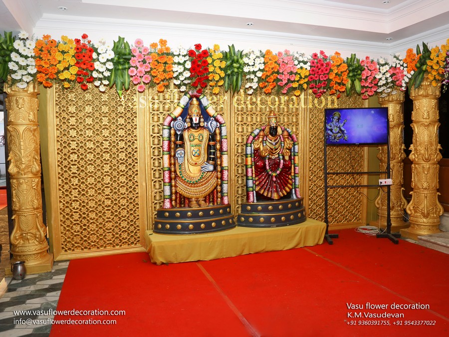 Entrance Reception Decoration